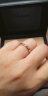 萧邦（Chopard） IceCube系列18k玫瑰金小冰块戒指情侣对戒婚戒刻字钻石叠戴戒指 实拍图