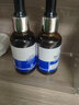 艺霏 虾青素蓓润修护精华液30ml 巴布贴 传明酸 艺霏虾青素精华液30ml 实拍图