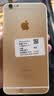 iPhone 苹果6/苹果6Plus  苹果6 苹果6plus 二手手机 苹果6plus-深空灰色 16G【电池效率随机】 9成新 实拍图