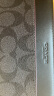 COACH奢侈品 男士钱包PVC配皮 灰黑色 长款 F25517N3A 晒单实拍图