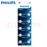 飞利浦(PHILIPS)LR1130纽扣电池10粒LR54/390/389/189/ag10适用电子手表计算器电子玩具纽扣电池lr1130 实拍图