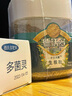 德沃多植物生根粉生根剂壮苗剂果树月季花卉苗木扦插移栽生根液通用型 生根粉500g(颗粒)+多菌灵30g 实拍图