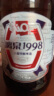 漓泉 1998小度特酿啤酒 8度 淡色拉格 国产啤酒 漓江活水酿造 500mL 12瓶 整箱装 实拍图