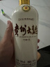 茅台（MOUTAI） 贵州大曲酒 70年代 酱香型白酒 53度 500ml 单瓶装 实拍图