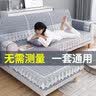 梓晨【超防滑】沙发垫四季通用简约坐垫子布全包沙发罩套靠背巾盖布巾 凡烟-浅灰【双层工艺，不起球】 70*180cm（大两人位） 实拍图