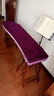 曲迪古筝罩 古筝盖布金丝绒防尘罩防尘套盖布古筝琴披163CM古筝配件 深紫 实拍图