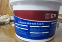 立邦屋顶防水涂料防水材料屋顶漏水房顶漏水耐高温防晒防冻补漏王 —以下为大面积涂刷— 桶 实拍图