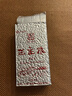 三主粮【370发2袋】三主粮旗舰燕麦内蒙高原全胚芽裸燕麦米老人小孩孕妇 燕麦米 500g 2袋 实拍图