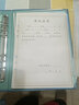 慢作100张同学录小学生六年级毕业留言纪念册活页夹相册本高颜值男生女生创意动漫成长记录册通讯录 毕业季/80张+相册收纳袋+贴纸+云空间 实拍图