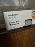 美德乐（Medela）便携式出行背奶包储奶冰包妈妈冷藏包长效储存携带母乳保鲜妈咪包 实拍图