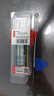联想（Lenovo） 原装笔记本内存条 DDR4四代电脑内存扩展卡 16G DDR4-2400MHZ X260/X270/翼480 实拍图