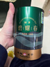 天福茗茶 江苏开门见春碧螺绿茶200g罐装2025春茶新茶散装茶叶送礼 实拍图