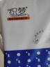 织梦悬挂式抽纸擦手纸加大纸巾抽纸壁挂式厕所专用厕纸整箱批发纸巾 1提*1280张（145*175mm） 实拍图