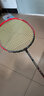 李宁（LI-NING）羽毛球拍全碳素3D均衡立体风刃超轻进攻型单拍空拍（穿线找客服） 风刃300B AYPP026-1 实拍图