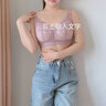 雅黛俪内衣女文胸无钢圈大胸显小全罩杯薄款胸罩收副乳聚拢蕾丝大码乳罩 豆沙色 75C /34C 实拍图