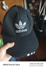 阿迪达斯 ADIDAS 三叶草 男女 BASEB CLASS TRE 运动 帽子 EC3603 OSFM码 实拍图