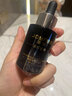 朗龙同香挂件汽车香水补充液专用车载香薰精油蓝玺假日纯粹幸运 比特50ml升级版 （送伸缩扣挂瓶+扩香木+试闻装） 实拍图