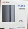 海康威视海康威视 2TB 移动固态硬盘（PSSD）Type-c USB3.1接口 手机直连 高速560MB/s T300S系列 实拍图