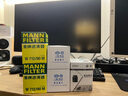 曼牌滤清器（MANNFILTER）机滤机油滤芯格滤清器EA111发动机保养专用配件 W7158 大众途安 11-15款 1.4T 实拍图