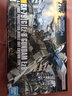万代（BANDAI） 高达拼装模型 hg 1/144 HGUC GT CE敢达玩具 男孩机器人金刚玩具 155 EZ-8 高达 实拍图