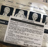 Gik 面膜prp胶原蛋白保湿修护面膜韩国玻尿酸补水保湿敏感肌孕妇护肤 胶原保湿面膜1包/21贴 非独立装 实拍图