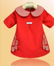 优贝祥女宝宝反穿衣灯芯绒秋冬幼儿园大码罩衣婴儿吃饭衣防水有加长款 大红色葵花 130码【身高120左右】 实拍图
