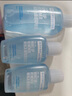 美宝莲（MAYBELLINE）眼唇卸妆液卸妆水油深层清洁眼部唇部卸妆液彩妆脸部温和学生礼物 新品150ml 实拍图