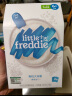 小皮（Little Freddie）有机南瓜多谷物粉益生菌高铁米粉婴儿辅食米糊宝宝米粉160g*1盒 实拍图