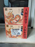 里奈の零食 休闲零食大礼包140包整箱零食送女友生日礼物送小公主儿童礼盒 实拍图