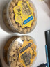 妈阁饼家芝麻紫菜海苔肉松夹心凤凰卷鸡蛋卷杏仁绿豆饼中国澳门风味休闲品 芝麻肉松鸡蛋卷260g 实拍图