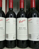 奔富（Penfolds）官方行货 澳大利亚进口 奔富BIN389 圣亨利 干红葡萄酒木塞款 奔富BIN389整箱750ML*6支装 晒单实拍图
