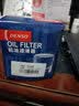 电装(DENSO)机油滤清器260340-2300(适配捷达宝来高尔夫7速腾桑塔纳明锐/新大众EA211引擎) 实拍图