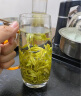 澳康华正宗浙江白茶2026新茶明前嫩芽散装送礼高山珍稀浓香高档绿茶茶叶 50g 实拍图