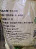 华田禾邦 0添加东北油豆皮1KG 豆腐皮豆制品 麻辣烫凉拌菜烧烤火锅食材 实拍图