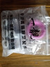 一靓 水管黄铜接头一进二出内外丝活接三通 E款 三活接 三通分水器 实拍图