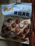 享食者纯坚果组合坚果礼盒干果炒货每日坚果孕妇坚果干果零食休闲零食 开心果+夏果+巴旦木+核桃共2000g 实拍图