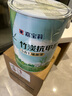 嘉宝莉（CARPOLY）内墙乳胶漆竹炭抗甲醛五合一墙面漆防霉油漆涂料18.8kg套装 实拍图