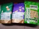 每果时光带壳花生每日坚果炒货干果孕妇小吃下酒菜休闲零食大礼包 【咸香味】净含量2斤：500g*2包 实拍图