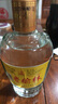 老榆林【酒厂直供】高度浓香型白酒240mL固态法酿造粮食酒陕西特产 50度 240mL 1瓶 实拍图
