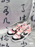 NIKECOURT BOROUGH LOW 2 (GS) 运动鞋大童休闲鞋板鞋 BQ5448-115 37.5码 晒单实拍图