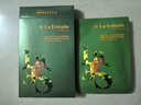 瑞斯美（LaEstephe）瑞士原装进口北欧云莓48小时长效保湿面膜持久水润舒缓6片/盒 实拍图