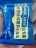 小鹿蓝蓝高钙高蛋白膳食纤维果蔬三角酪 宝宝儿童零食爱上果蔬高钙奶酪80g 实拍图