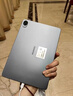 HUAWEI MatePad 11.5''S华为平板电脑144Hz高刷2.8K全面屏娱乐学生学习8+256GB WIFI冰霜银 实拍图