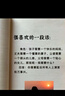 ZKK泰国青草膏50g*1风油精蚊虫叮咬消包提神醒脑清凉油泰国配方 实拍图