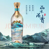 那拉提新疆伊犁那拉提净优52度固态法白酒500ml*1瓶浓香型送礼纯粮酒水 52度 500mL 1瓶 52度500ml*1瓶 实拍图