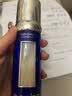莱珀妮（La Prairie）莱伯妮眼霜 蓝鱼子紧致抗皱淡化细纹眼霜送女朋友生日礼物 新版琼贵反重力精华50ml紧颜液 实拍图