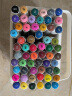 马可（MARCO）水性马克笔60色 双头水彩笔水性画画笔套装 学生文具水彩笔 绘画手绘礼物送女孩考试出游DIY手工 1800-60PB 晒单实拍图