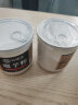 宅福艺 魔芋粉 纯化速食魔芋粉即食白魔芋胶粉魔芋精粉 200g/罐烘培 实拍图