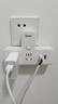 美的（Midea）转换插头/品字形/一转二插座/转换插座/电源转换器/插排 总控1转2带双USB EP2ZKC25U2 实拍图