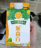 重庆忠县特产派森百NFC鲜榨橙汁孕妇浓缩零添加天然维C绿色橘果饮 橙汁 330mL*9盒 实拍图